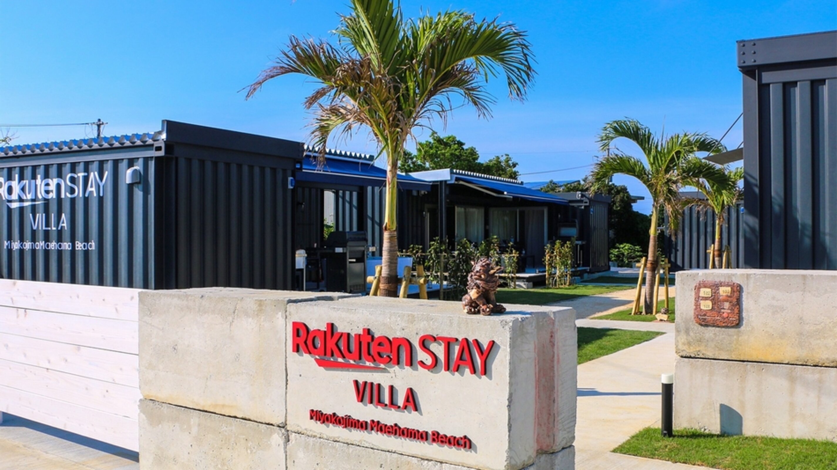 RAKUTEN STAY VILLA MIYAKOJIMA MAEHAMA BEACH - Prices & Lodging Reviews