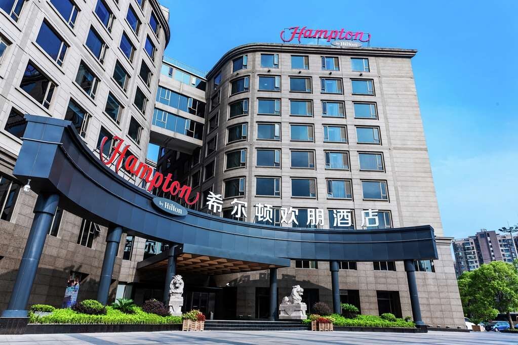 HAMPTON BY HILTON SHANGHAI HONGQIAO AIRPORT - Prices & Hotel Reviews ...