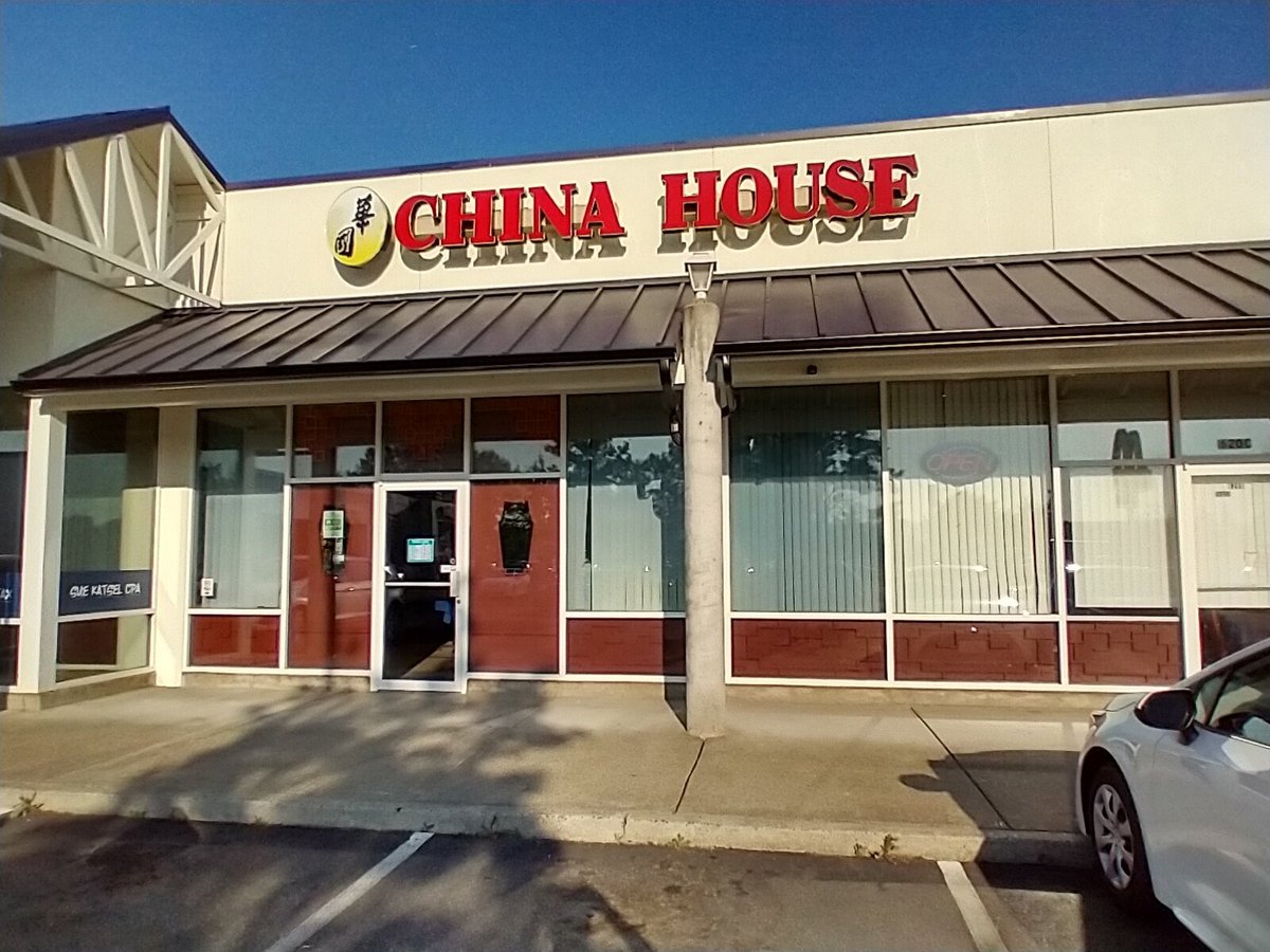 CHINA HOUSE, Auburn - Menu, Prices & Restaurant Reviews - Order Online Food  Delivery - Tripadvisor