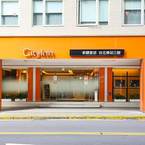 CityInn Hotel - Taipei Station Branch III in Datong, image may contain: City, Urban, Street, Shop