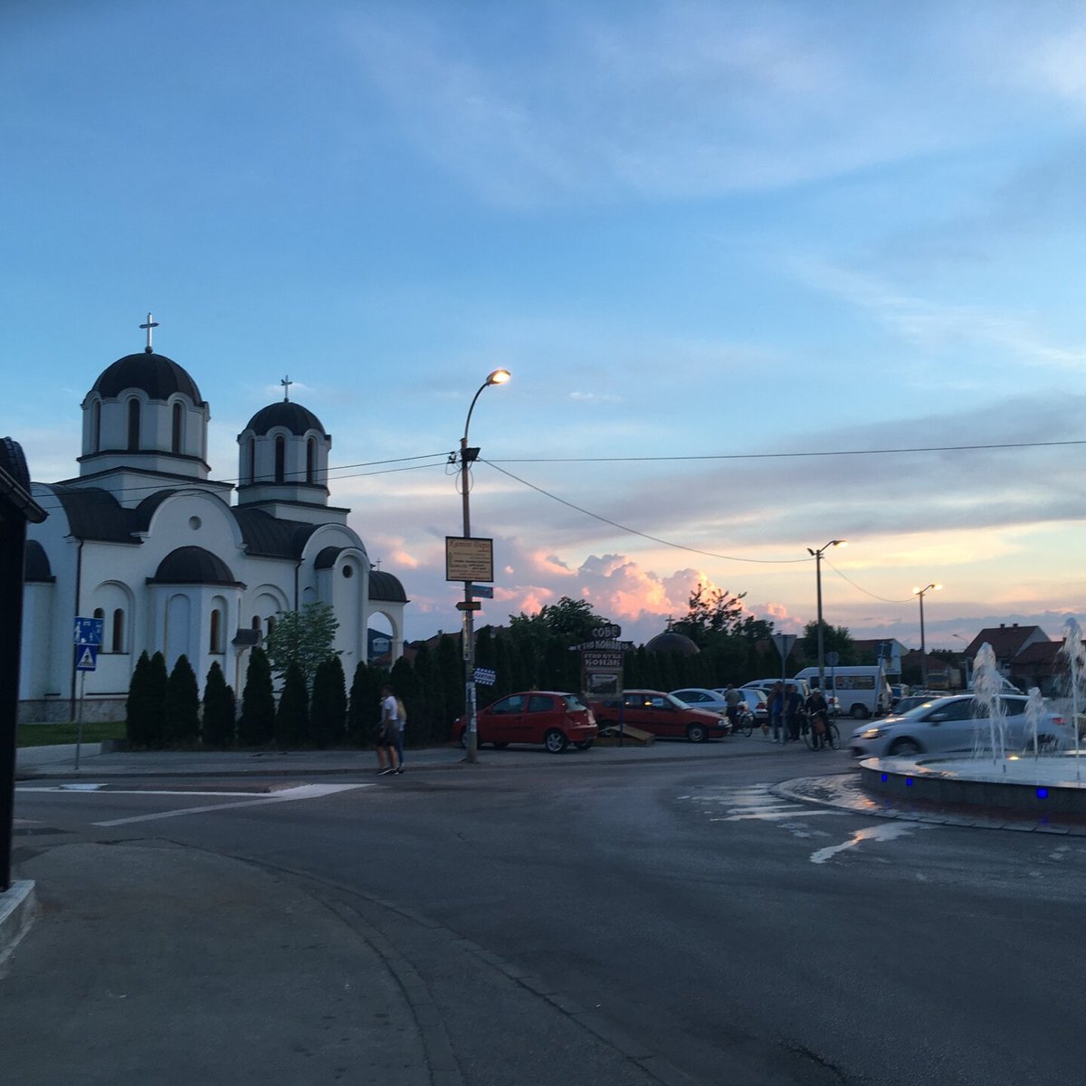 Jagodina сербия
