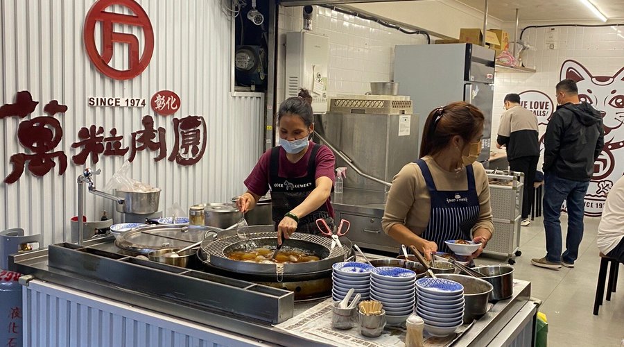 WAN LI ROU YUAN, Sanchong - Luzhou / Sanchong District - Restaurant Reviews & Photos - Tripadvisor