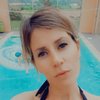 Anne Lise C