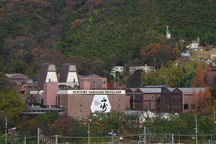 2024 Suntory Yamazaki Distillery and Asahi Beer Oyamazaki Villa