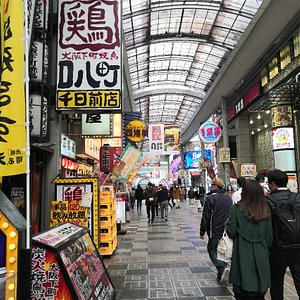 Onitsuka Tiger Store, Osaka – Japan