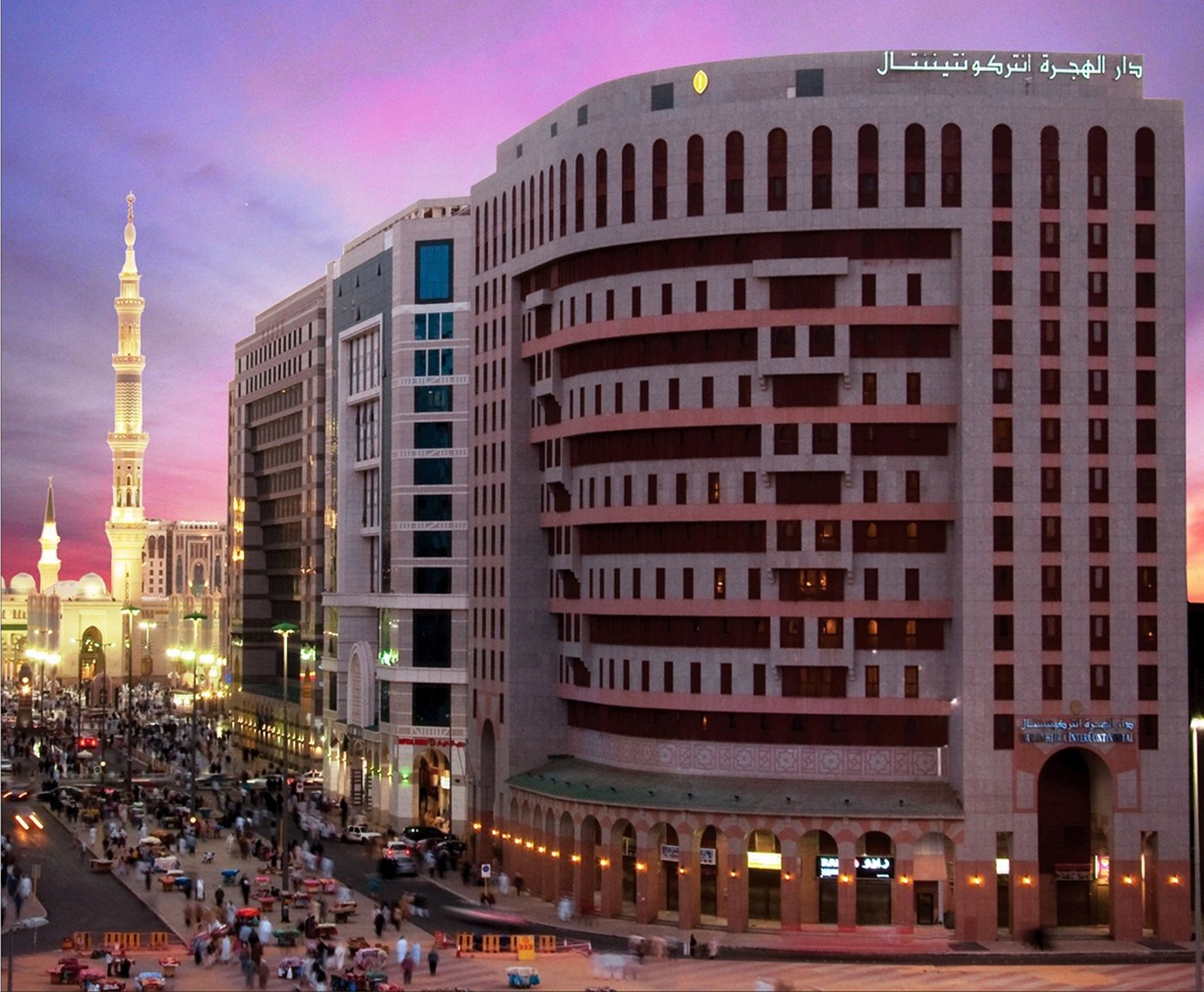 INTERCONTINENTAL DAR AL HIJRA MADINAH, AN IHG HOTEL (AU$263): 2023 ...