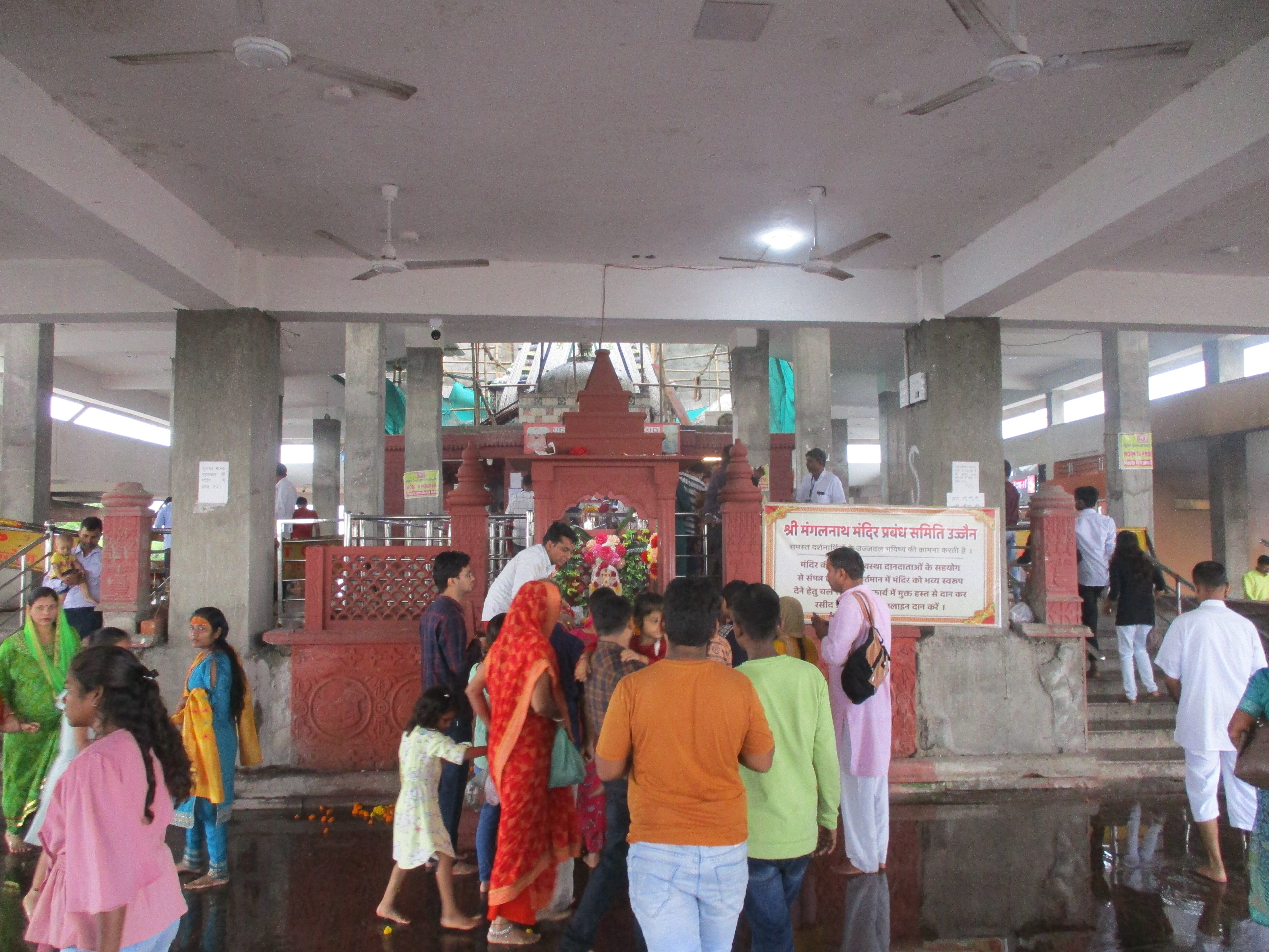 Mangalnath Temple (Ujjain District) - Tripadvisor