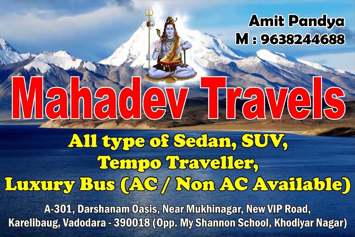 shereen tours and travels vadodara