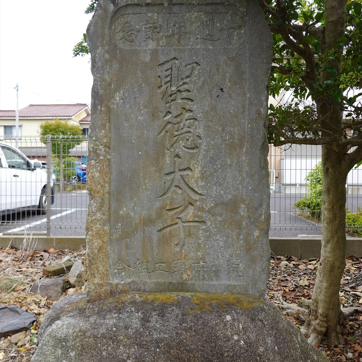 Himemiya Shrine (Tsuchiura) - All You Need to Know BEFORE You Go