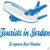 Tourists in Jordan