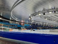 Thialf (Heerenveen) - Alles Wat U Moet Weten Voordat Je Gaat (Met Foto'S) -  Tripadvisor