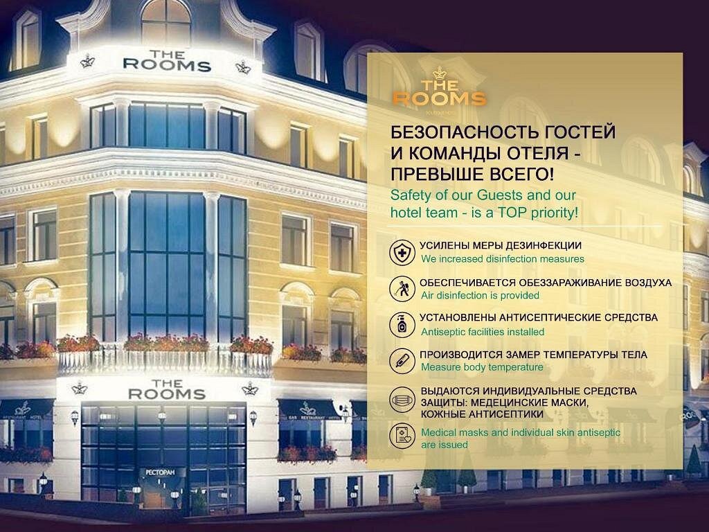 Гостиница crowne plaza санкт-петербург проститутки — Интим досуг с проститутками