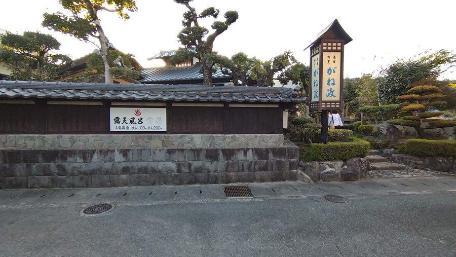 こちらが正式な入り口みたいです