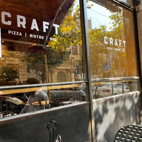 예루살렘 피자 맛집 Best 10 - Tripadvisor