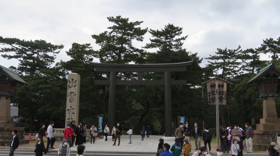 通行止め前に