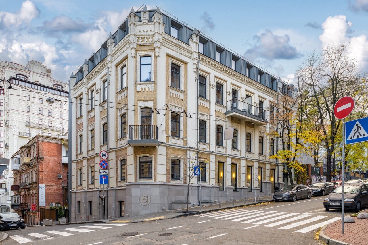 sophia hotel kyiv цены