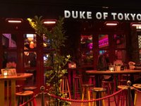 Come sing at karaoke bar Duke of Tokyo