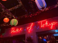 Come sing at karaoke bar Duke of Tokyo