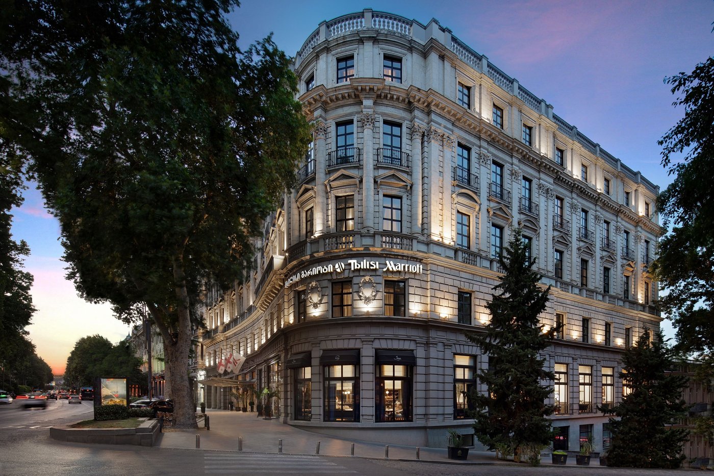 tbilisi hotel marriott