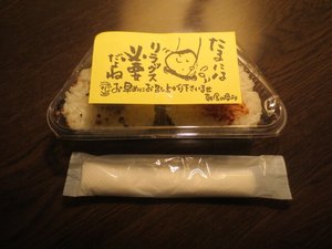 餐饮