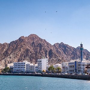 Oman Voyage image