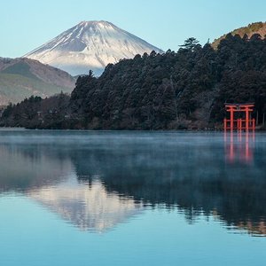 Hakone, Japan. 04th Feb, 2023. Bathers enjoy in a colored with