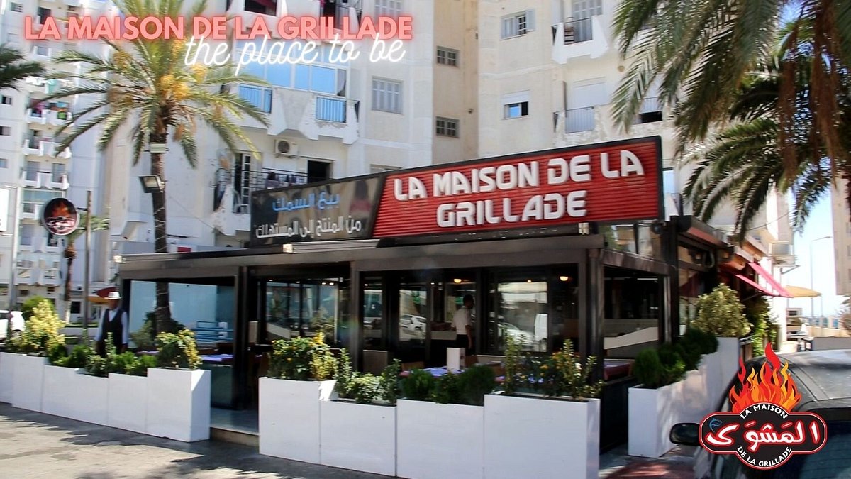 LA MAISON DE LA GRILLADE, La Goulette Restaurant Reviews, Photos