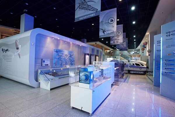 Korea Aerospace Univiersity Aerospace Museum image