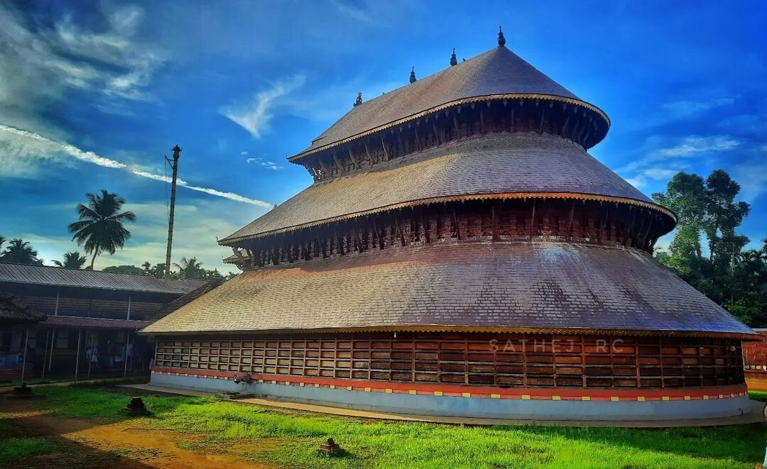 Adoor Sri Mahalingeswara Temple (Kasaragod, India): Address - Tripadvisor