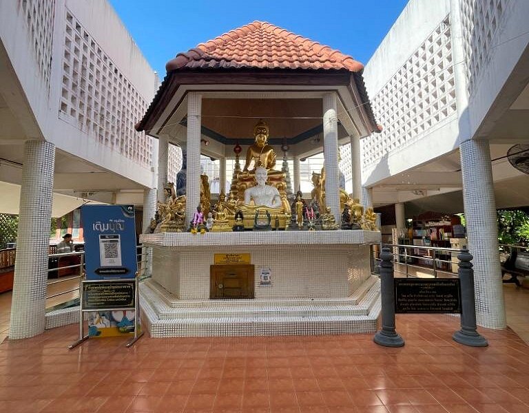 Wat Kham Pramong image