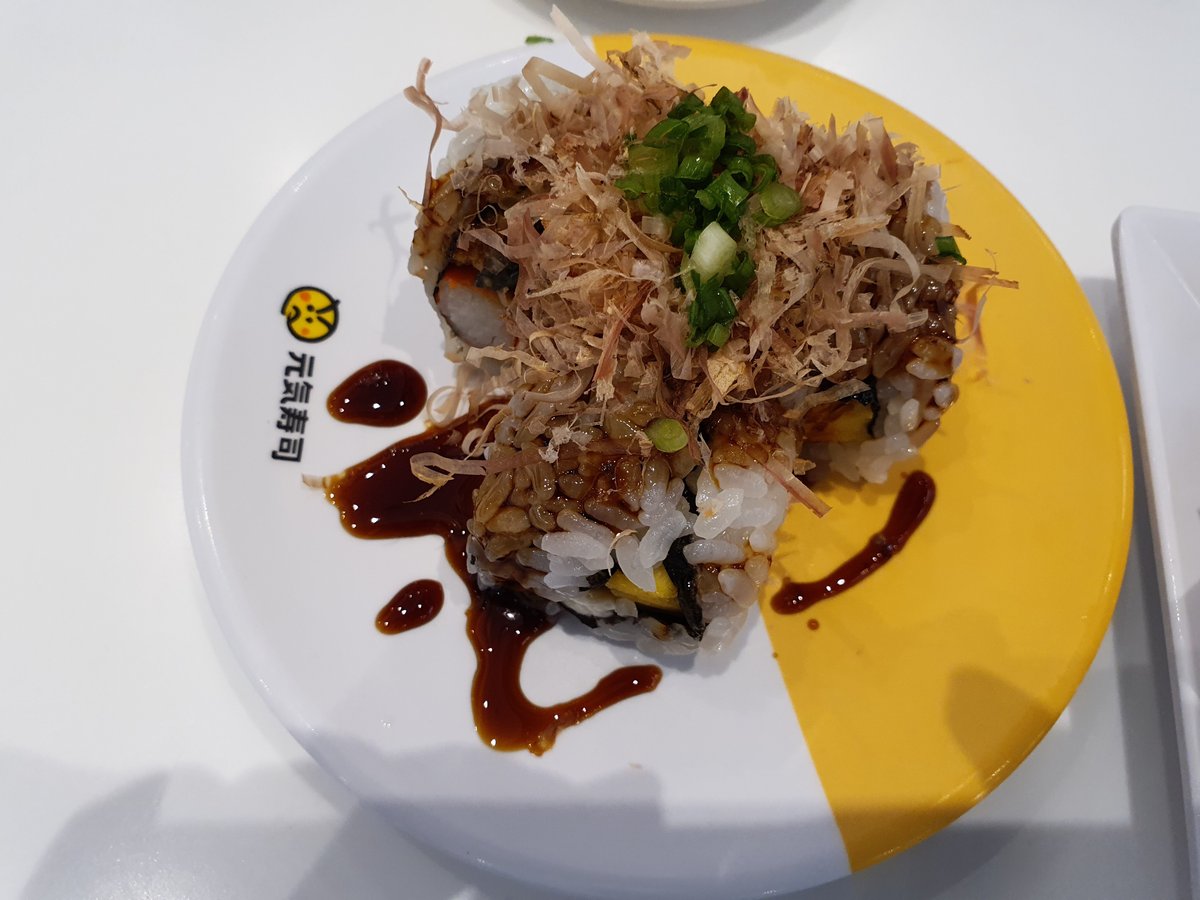 GENKI SUSHI WESTGATE SINGAPORE - Jurong Regional Centre - Photos ...