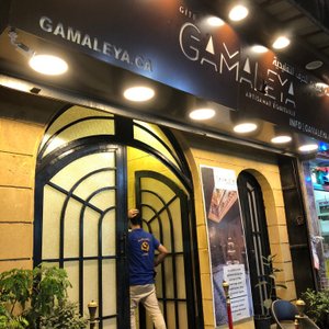 Gamaleya Boutique Hotel in Cairo