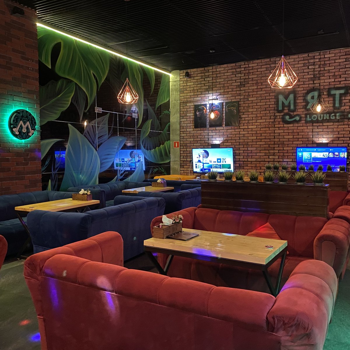 Мята Lounge, Наро-Фоминск: лучшие советы перед посещением - Tripadvisor