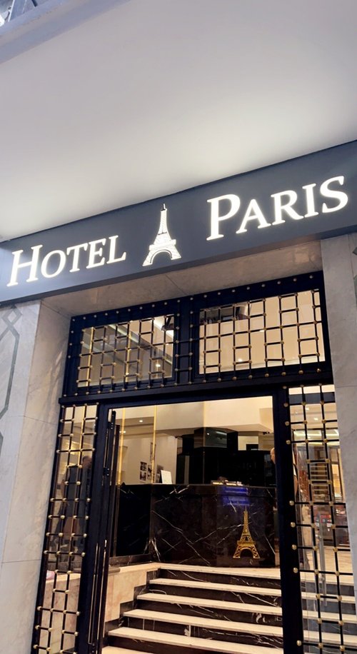 HOTEL DE PARIS - Updated 2023 Reviews (Casablanca, Morocco)