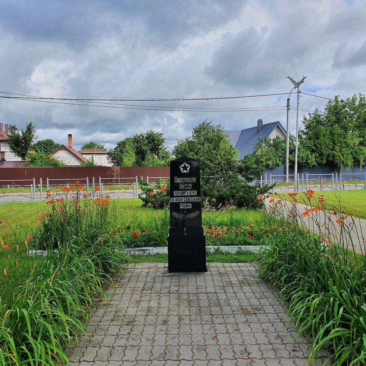 monument-to-the-heroes-who-died-in-the-battles-for-our-soviet