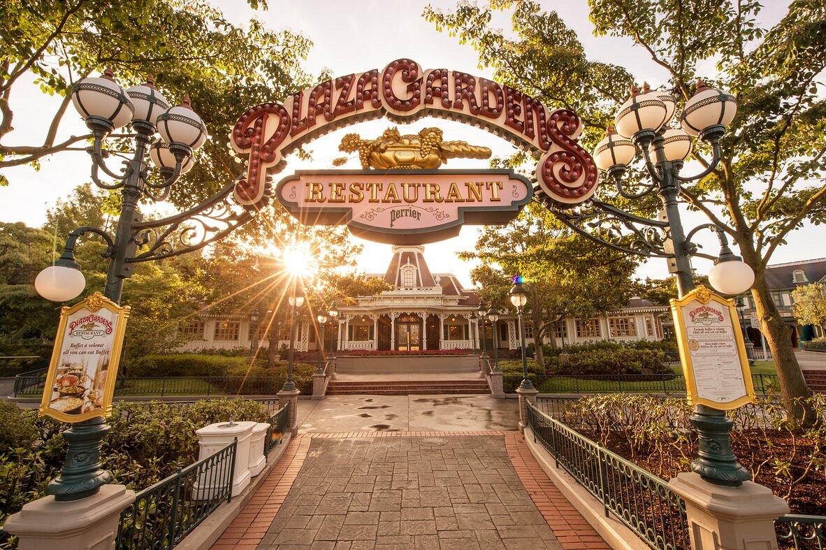 Plaza Gardens Restaurant Plaza Gardens Restaurant