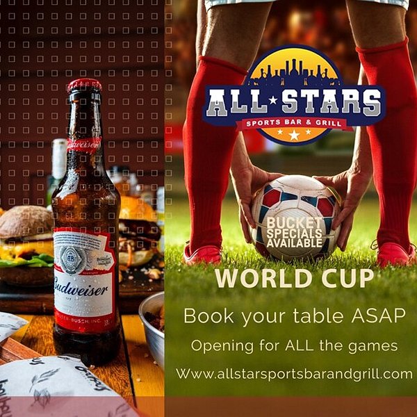 All-Star Sports GrillAll-Star Sports Grill