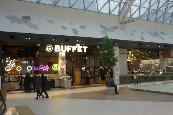 Buffet cafe ш космонавтов 162б фото