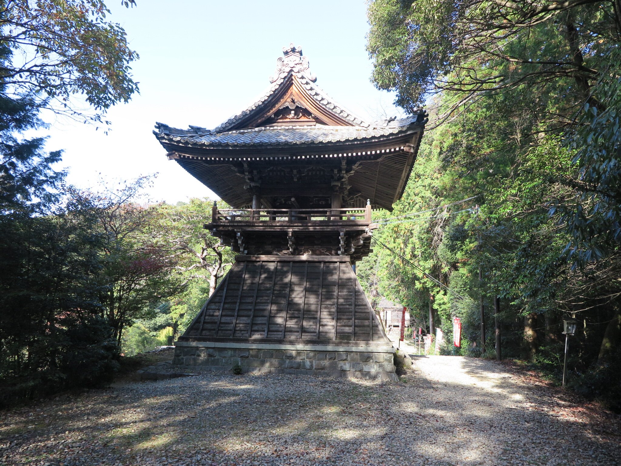 Nemichi Shrine, Seki