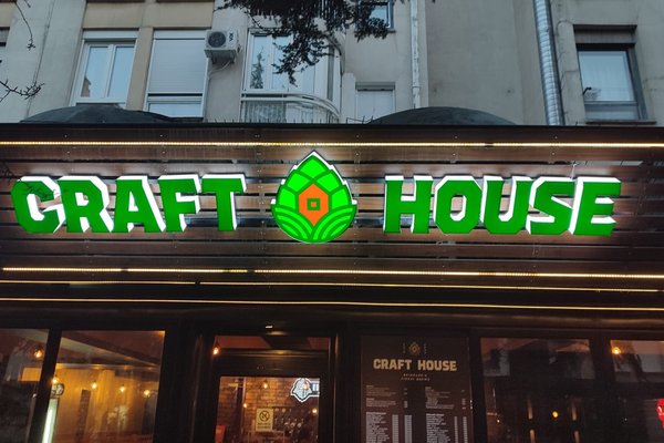 베오그라드 멕시코 음식 맛집 Best 10 - Tripadvisor