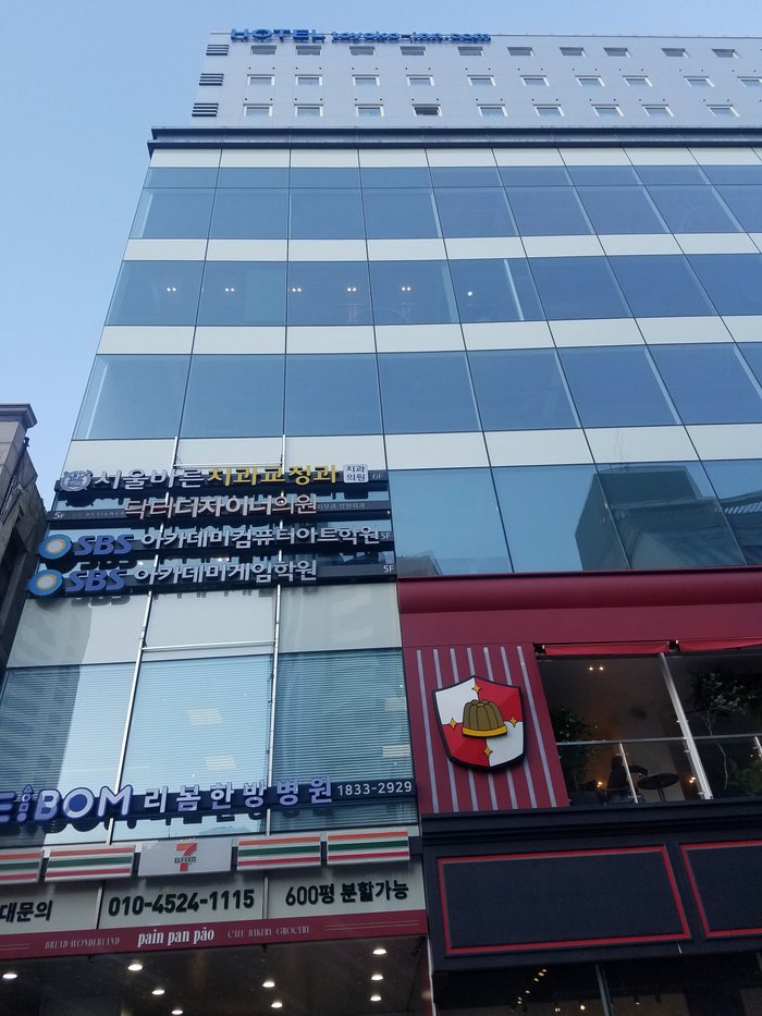 토요코인 대구 동성로 (Toyoko Inn Daegu Dongseung-Ro) - 호텔 리뷰 & 가격 비교
