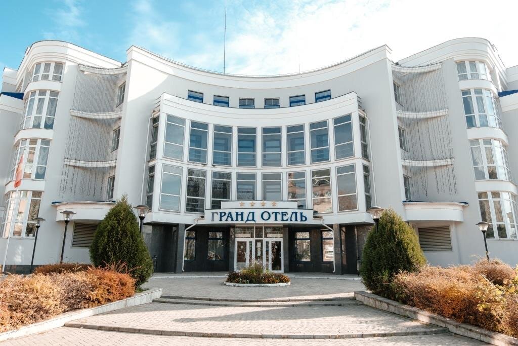 Грант отель шуя