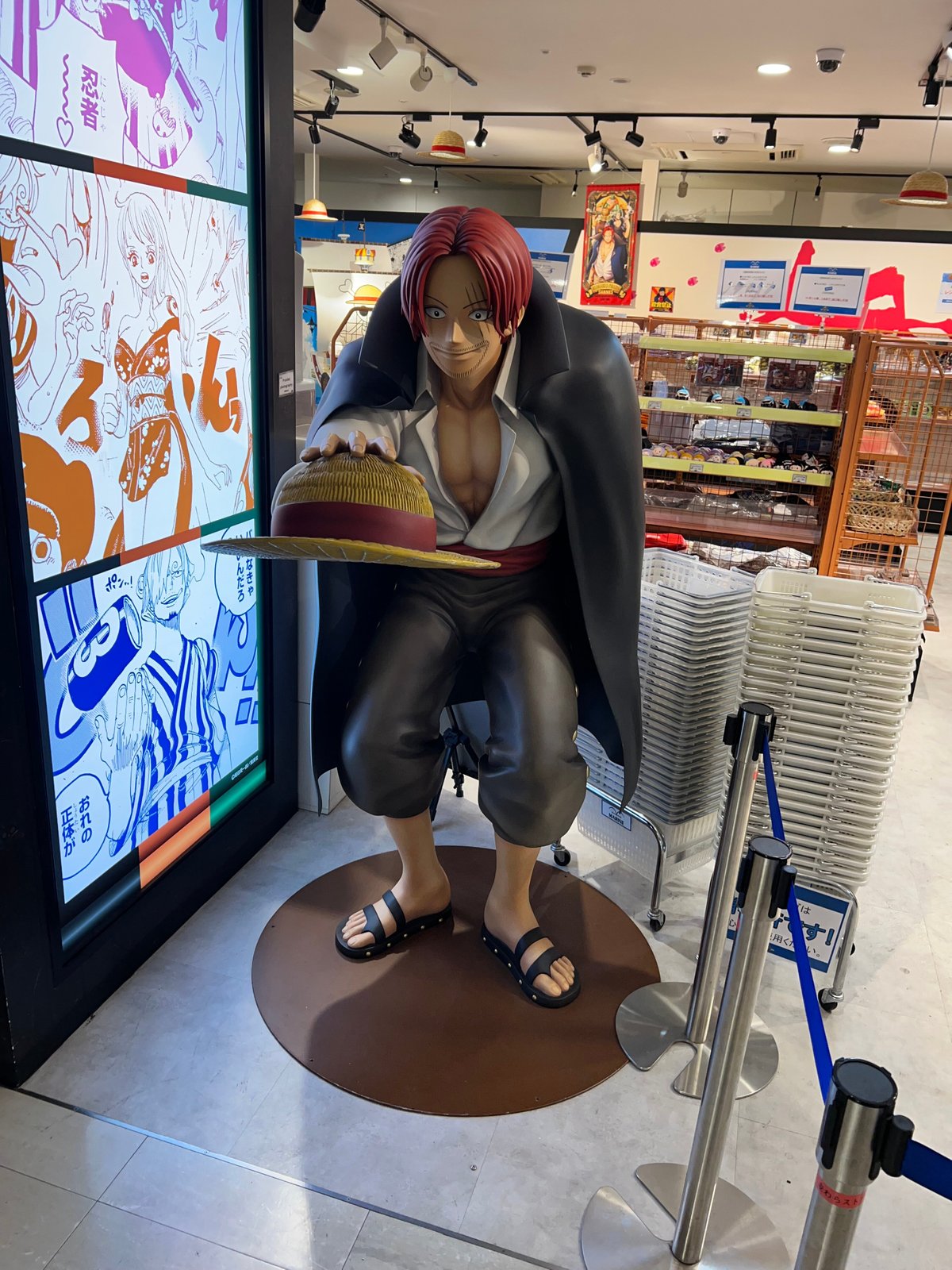 Movie ONE PIECE Mugiwara Cheisu – Japanese Book Store