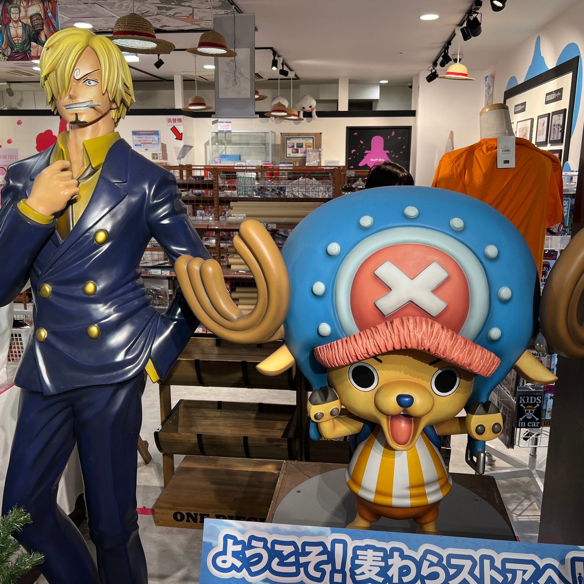 One Piece mugiwara store, Сибуя: лучшие советы перед посещением -  Tripadvisor