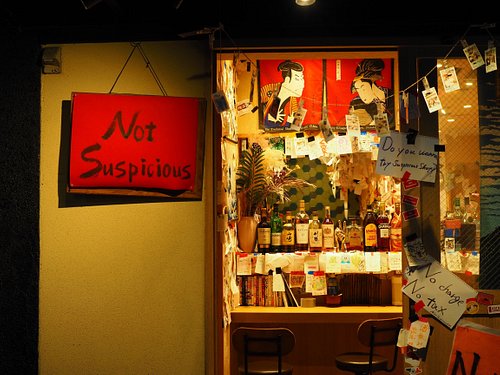 10 of the best bars in Tokyo for karaoke and other weird stuff, Bars, pubs  and clubs