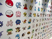 Classeur Rangement Carte – Pokemon Center Tokyo – Pokeball – Geeks In Japan