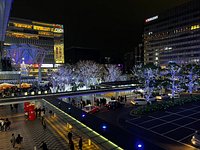 Fondant Fromage - Picture of Akai Fusen Ming Hakata Station - Tripadvisor