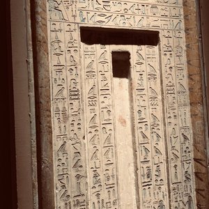 Seven Pyramids Inn in Al Haram