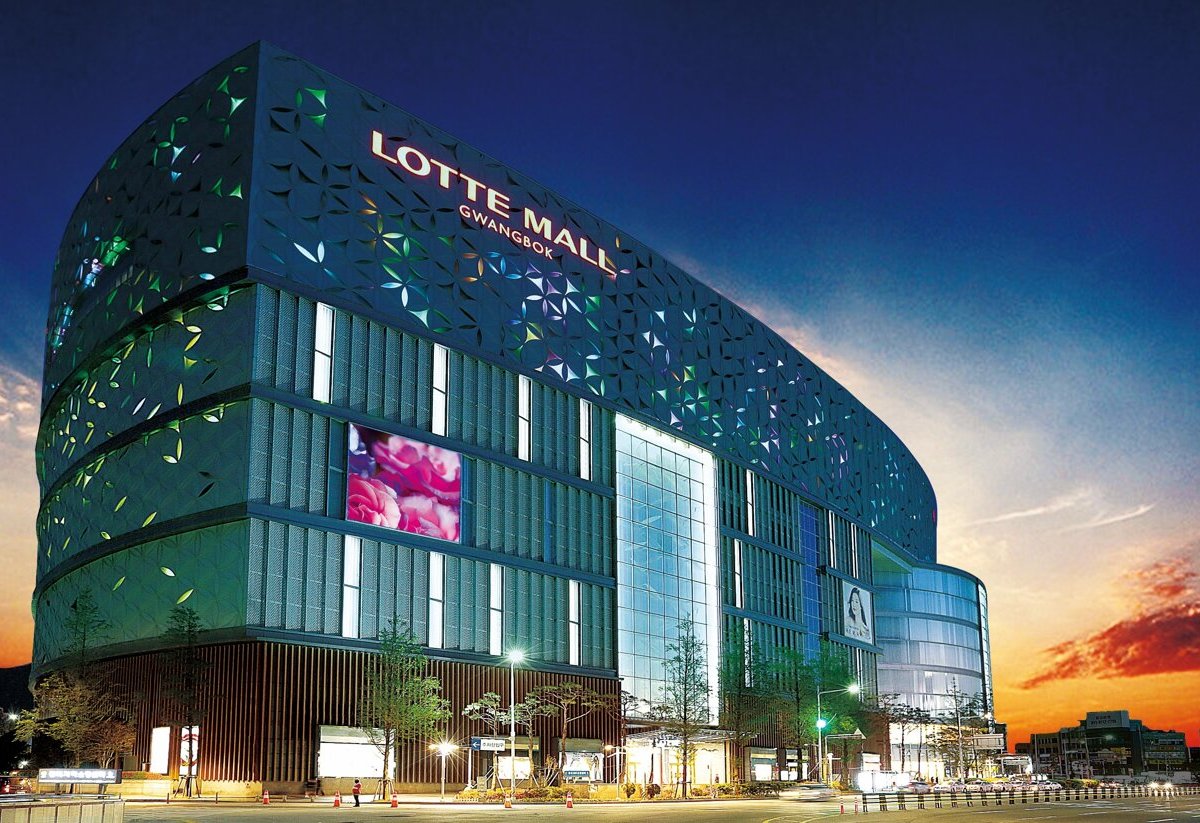 lotte-department-store-gwangbok-busan-2023-qu-saber-antes-de-ir