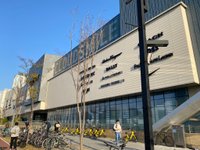 Hyundai premium outlet songdo